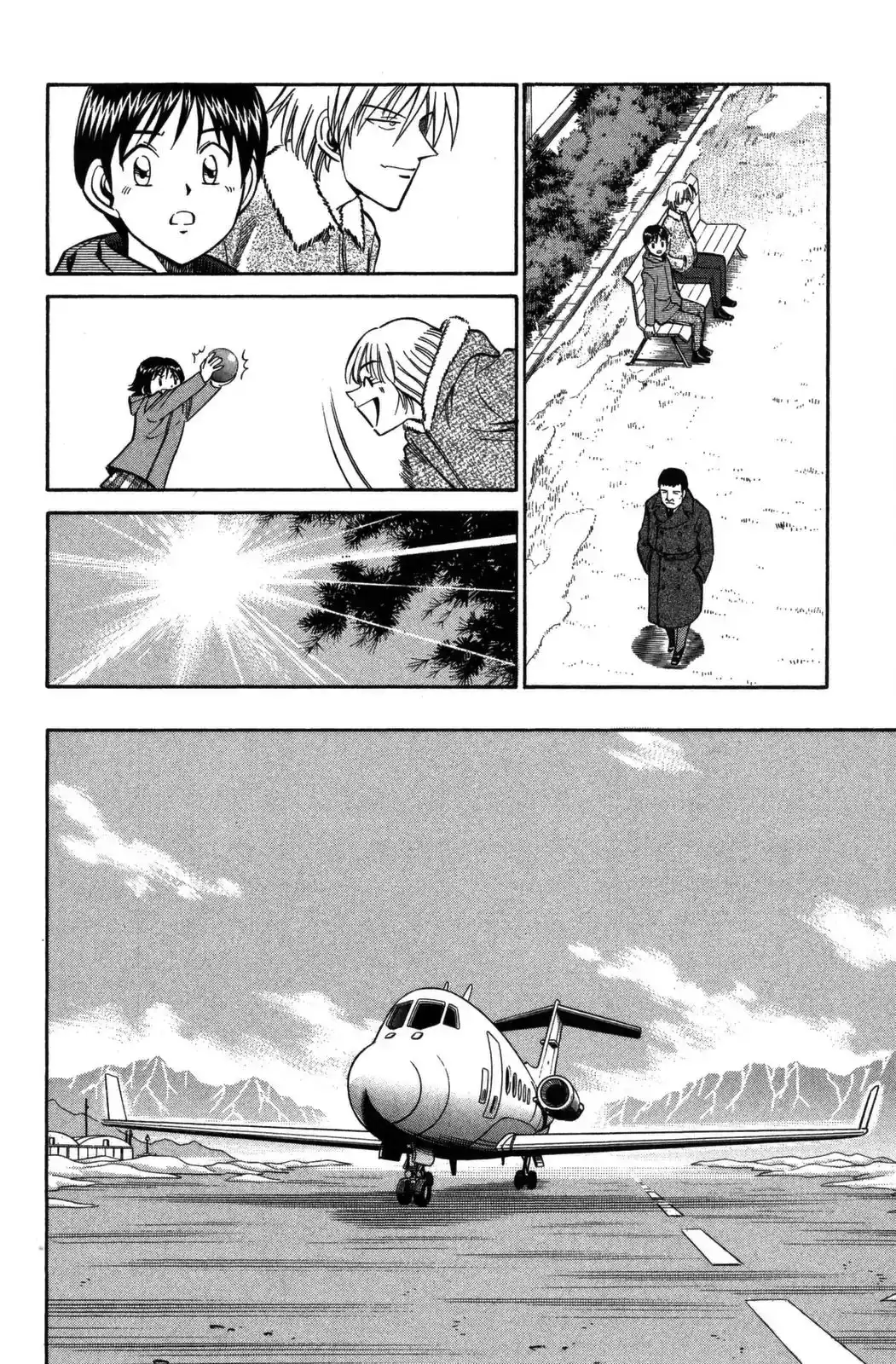 Rocket Man Chapter 5 44